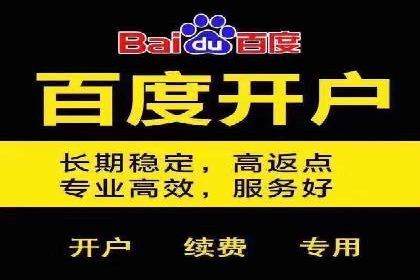 案例解析：今日头条信息流广告如何实现品牌曝光
